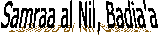 Samraa al Nil, Badia'a